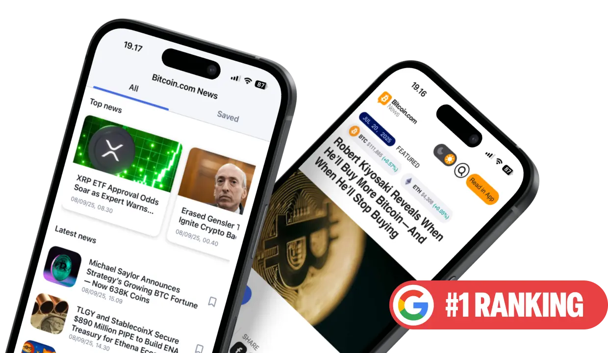 trending news banner